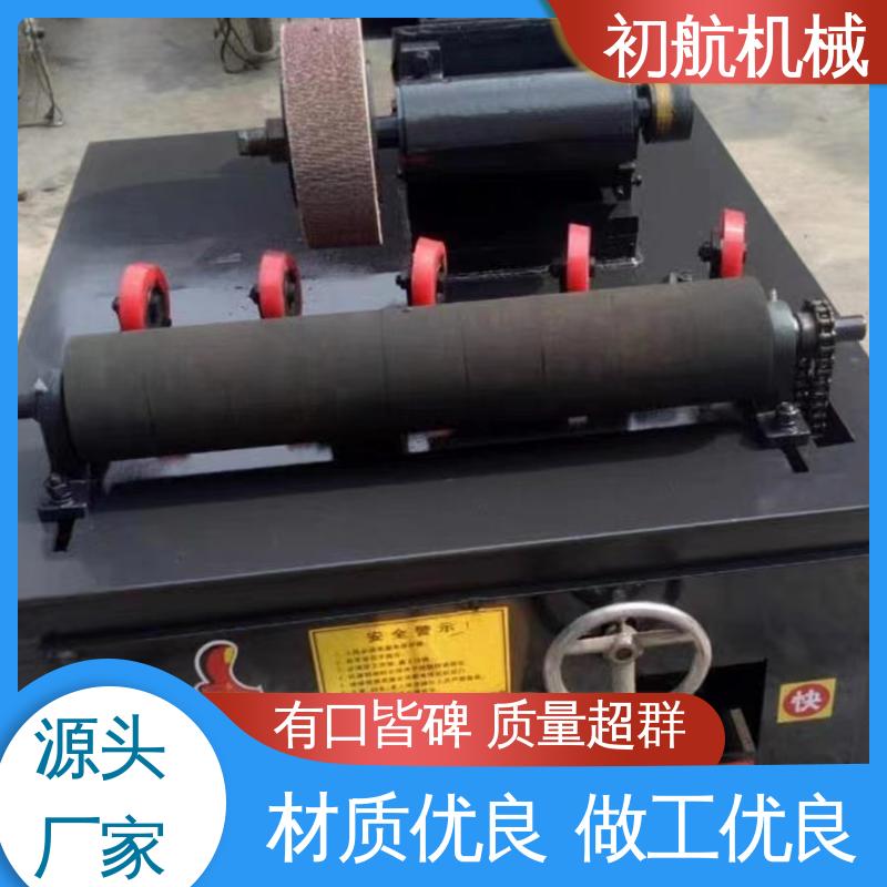 初航机械 圆管拉丝抛光机 及手感显著提高 拥有体积小，传动可靠