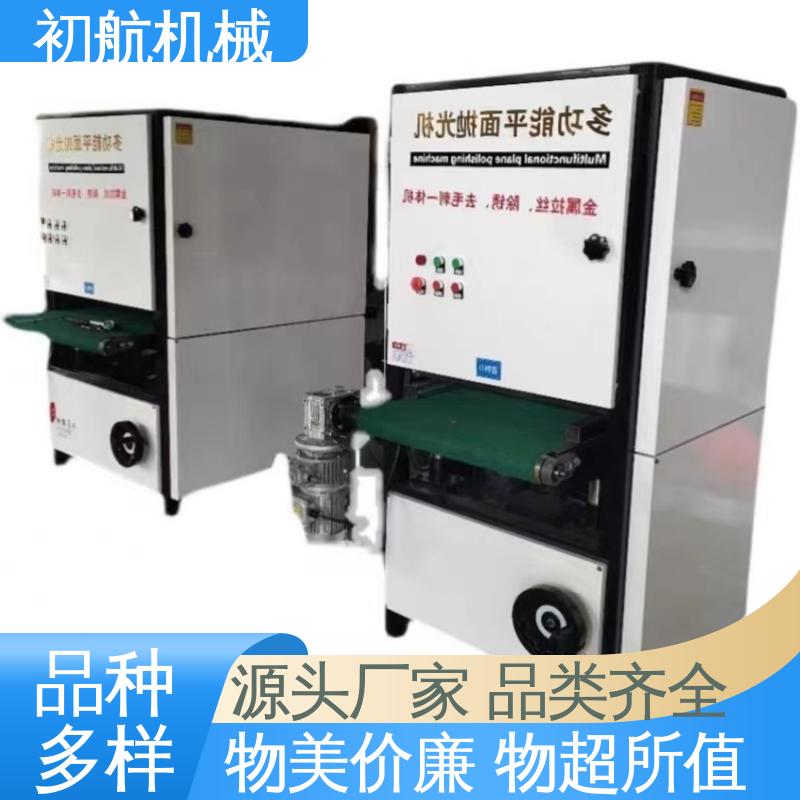 焊接牢固 台式平面抛光机 拥有体积小，传动可靠 初航机械