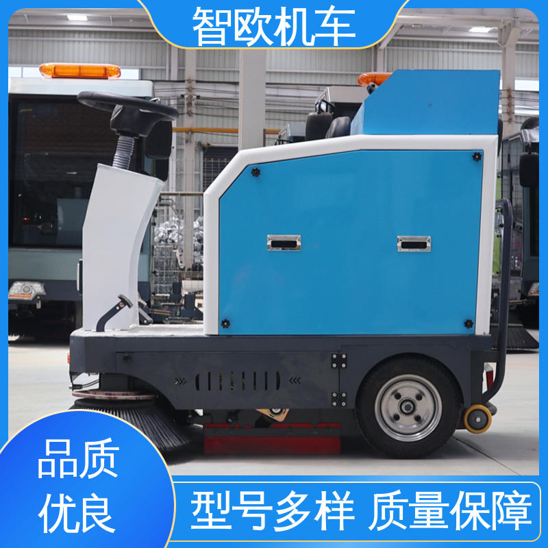电动扫地车吸尘车 行业十年经验 加工定做 智欧机车