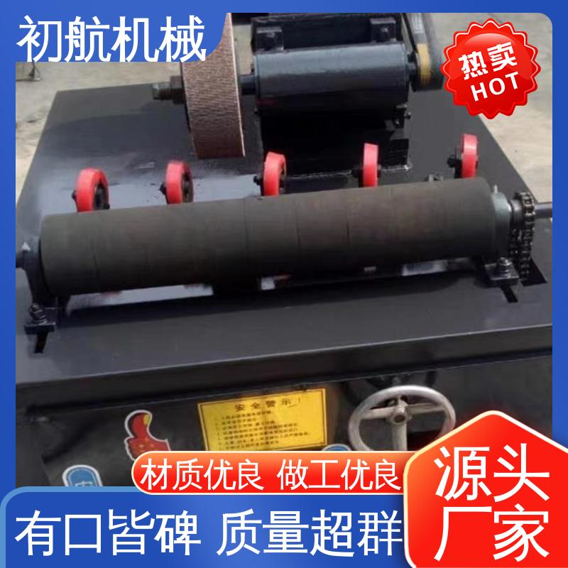 初航机械 小直径圆管抛光机 焊接牢固 适合各类产品抛光