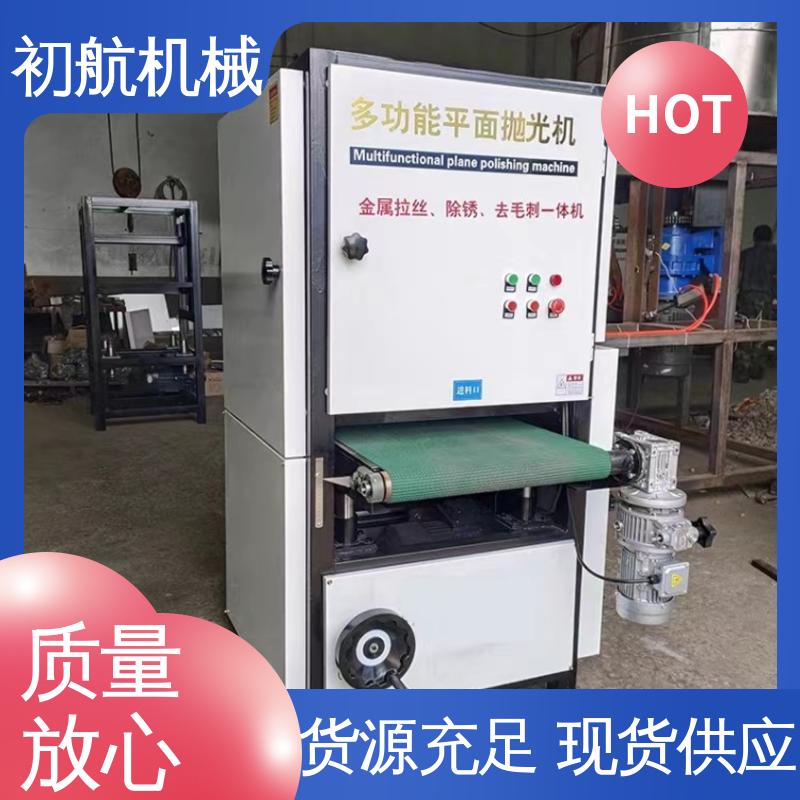 微型平面打磨抛光机 及手感显著提高 应用范围广泛 初航机械