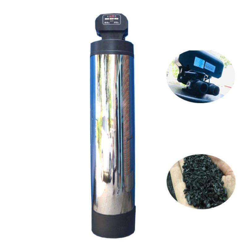 Water treatment, whole house filtration, water quality purification equipment, household activated carbon KDF, Rui Ouhua, odor removal