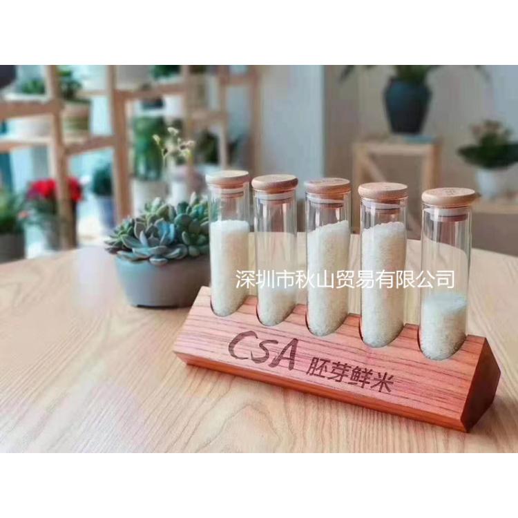 鲜米店用碾米机配件，精米机配件，大米购买前用样品展示架