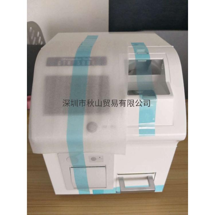 日本静冈shizuoka粮站，粮食加工检测谷物水分的均匀性CTR-500F