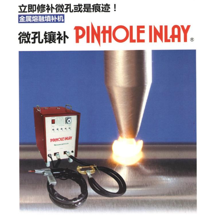 德国EWM伊达MIG/MAG逆变焊接电源Picomig 355 D3 puls TKG