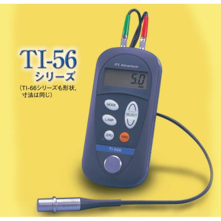 日本川铁便携式高精度数显超声波测厚仪TI-65W