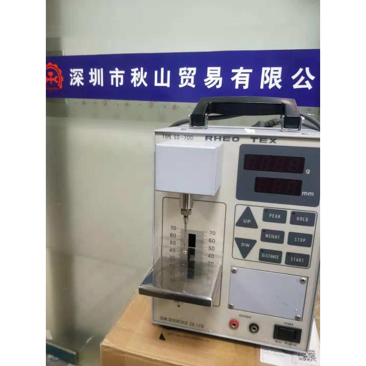 鱼糜弹性仪维修售后日本太阳科学物性测定仪RHEO TEX SD-700IIDP