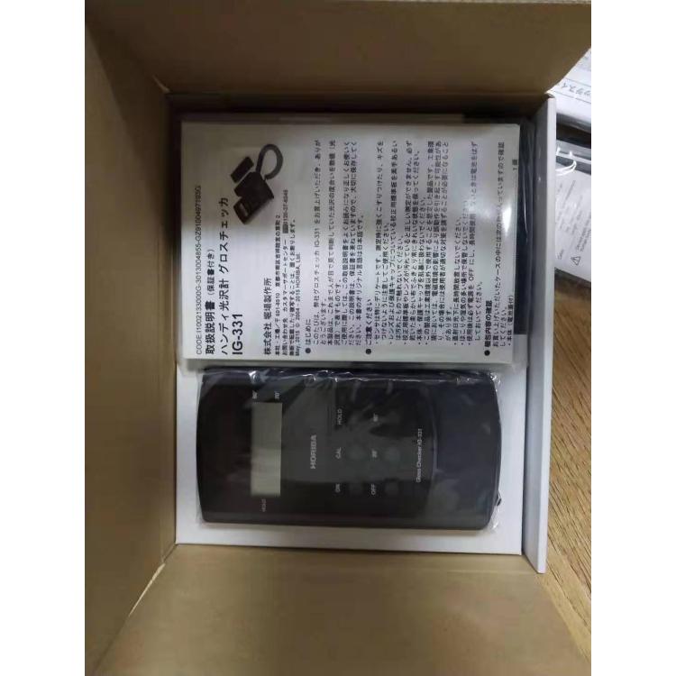 日本HORIBA彩绘表面检测与诊断，车辆，船只用光泽度计IG-410