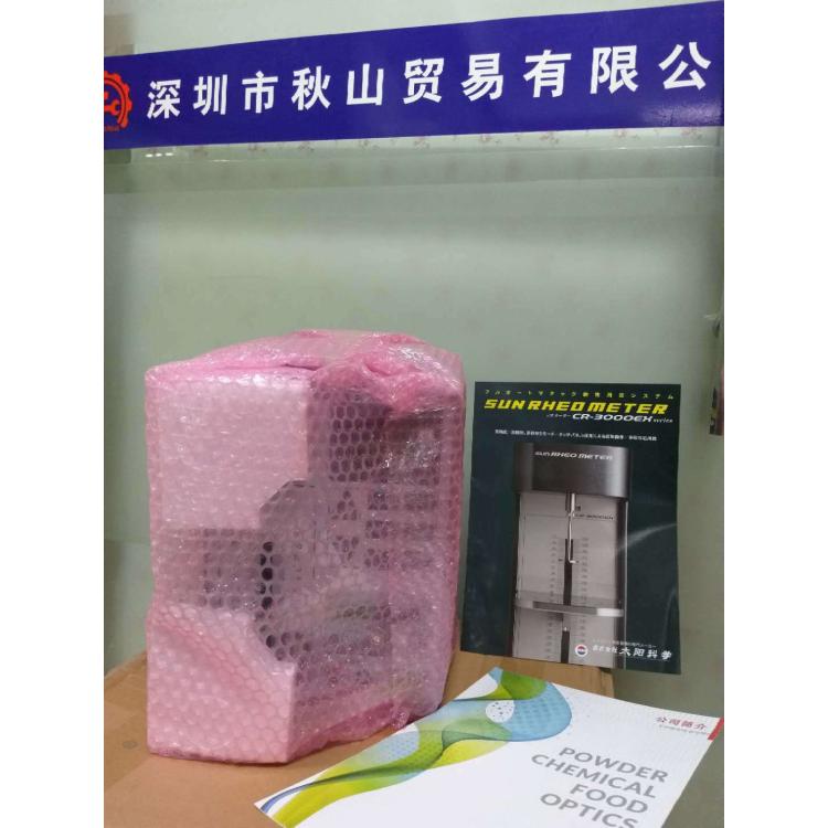 鱼糜弹性仪日本太阳科学丸子豆腐弹性仪RHEO TEX SD-700系列