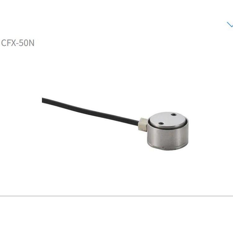 艾玛达forcegauge高负载传感器/压缩专用称重传感器CFX-50N