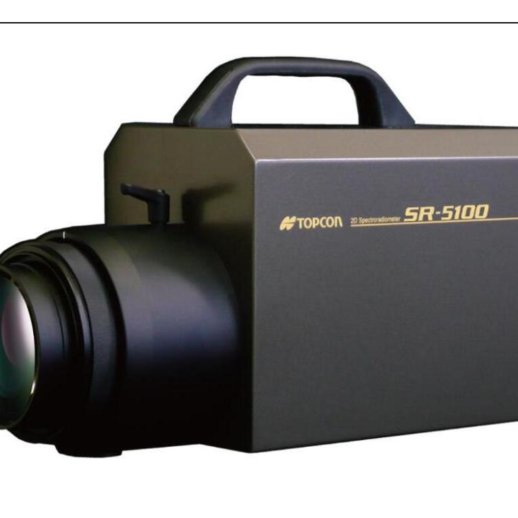 拓普康topcon分光光谱解析仪SR-5100分光测定 2维分光辐射计