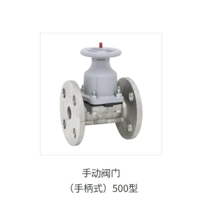 日本进口NDV粘性流体直型隔膜阀手动阀门500型
