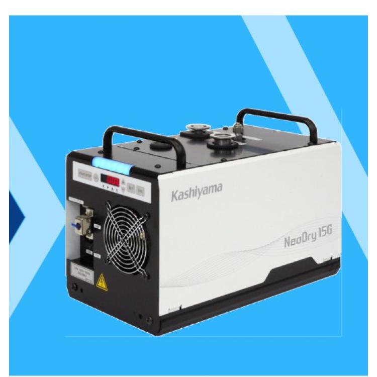 日本进口Kashiyama风冷干式真空泵NeoDry7G/NeoDry15G