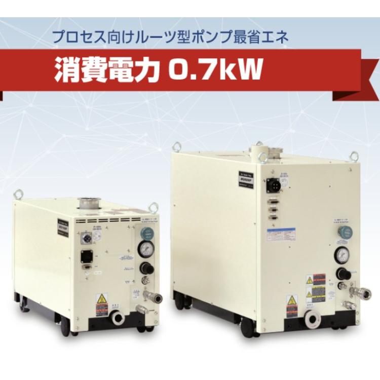 日本进口Kashiyama干式真空泵MU100P-H/MU30N18P-H