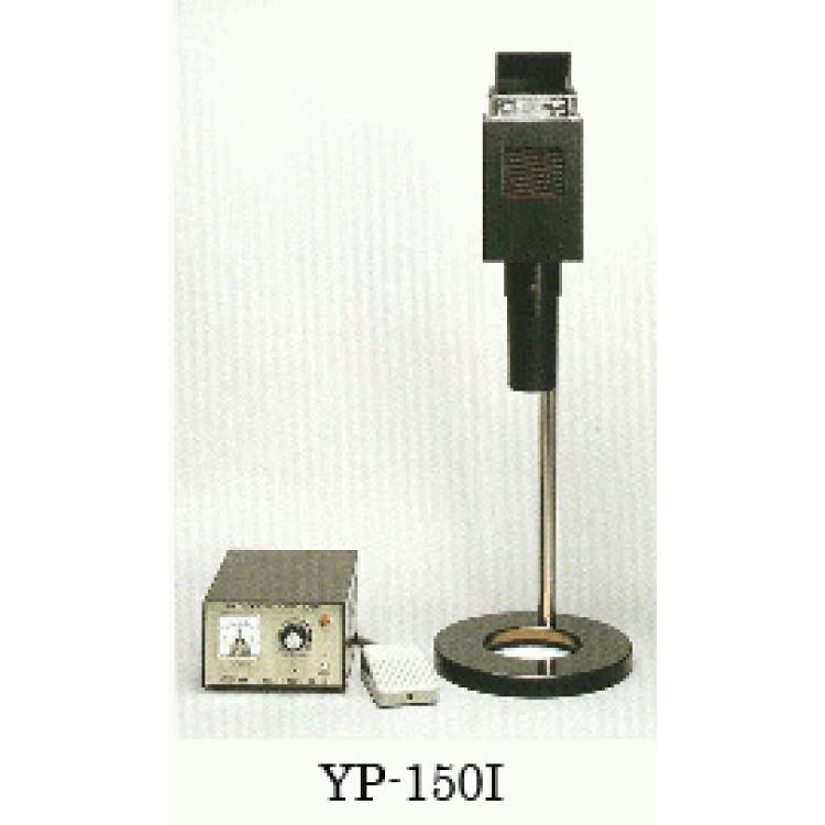 日本YAMADA山田光学半导体硅晶片表面瑕疵检查灯YP-150I/YP/250I