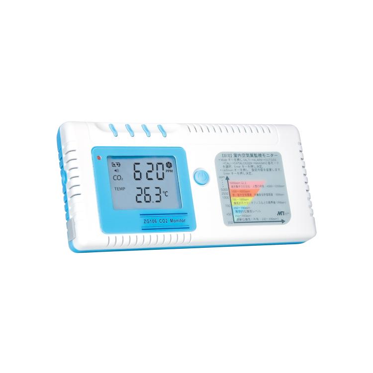 日本进口产品mothertool数字测量器，CO2监测器ZG106