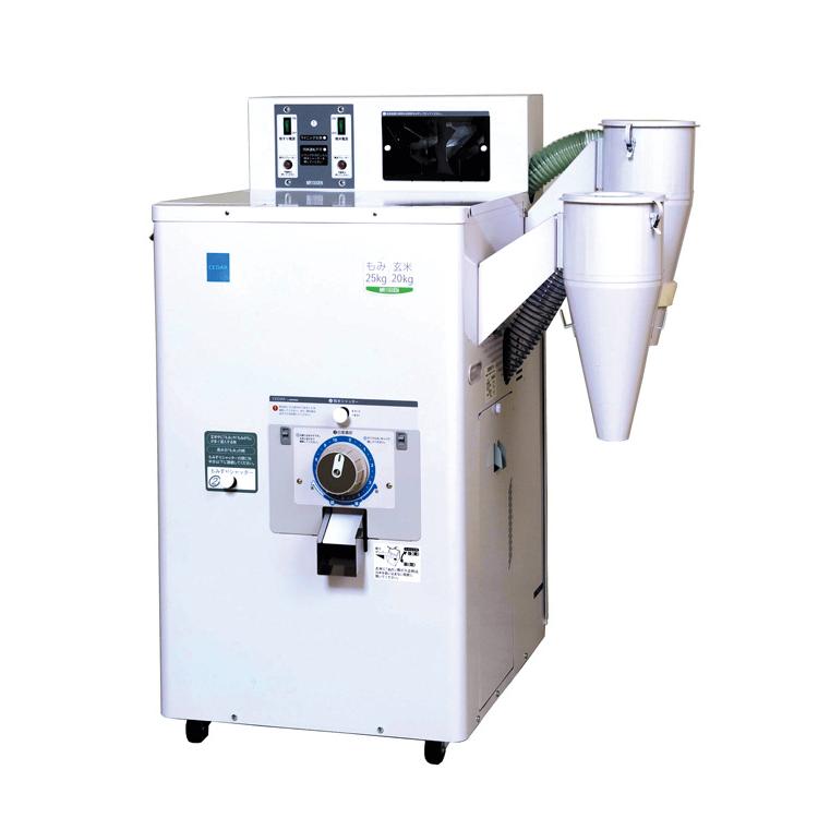 日本细川脱壳精米机MR1901E 东北可用