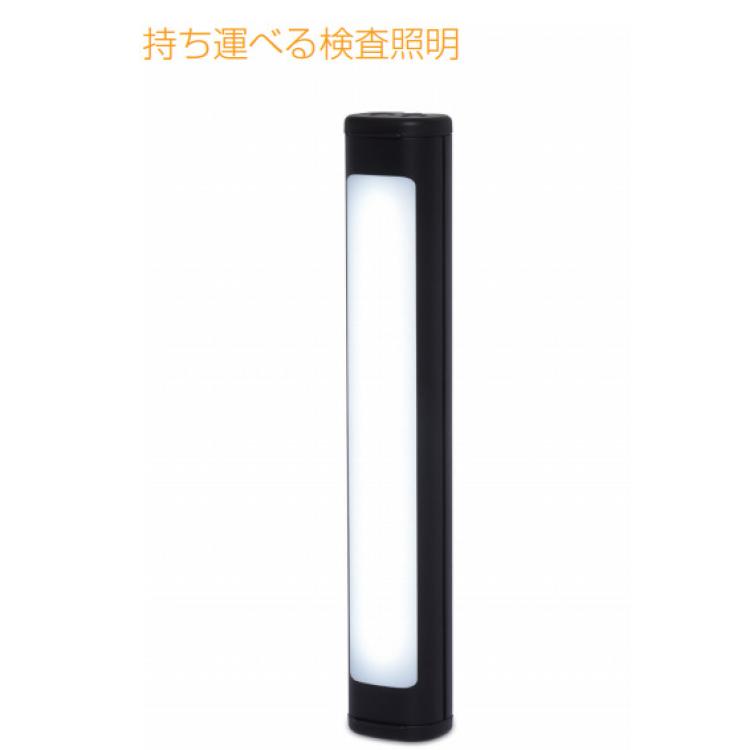 日本seric摄影棚光照用LED人工太阳照明灯XELIOS-iO