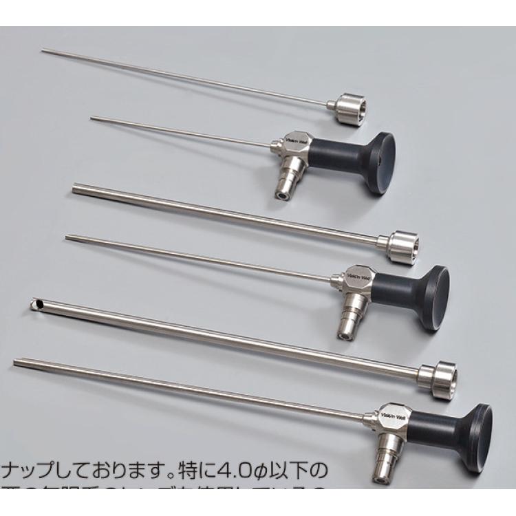 日本visionwell 小口径刚性瞄准镜