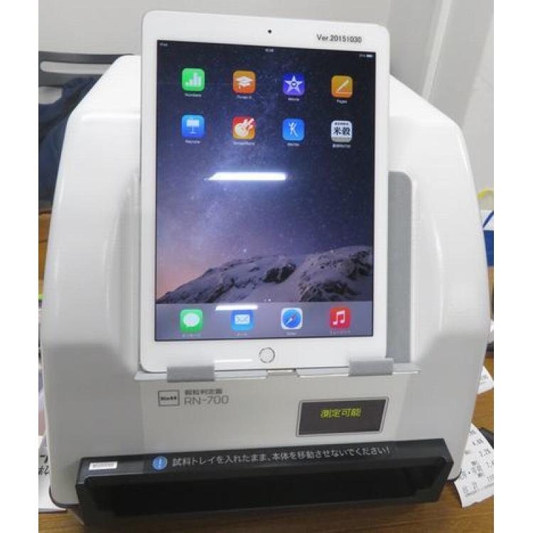 日本KETT穀粒判定器RN-700大米品质检测器