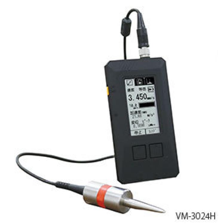 日本imv智能振动计VM-4424H，VM-3024H，VM-7024H