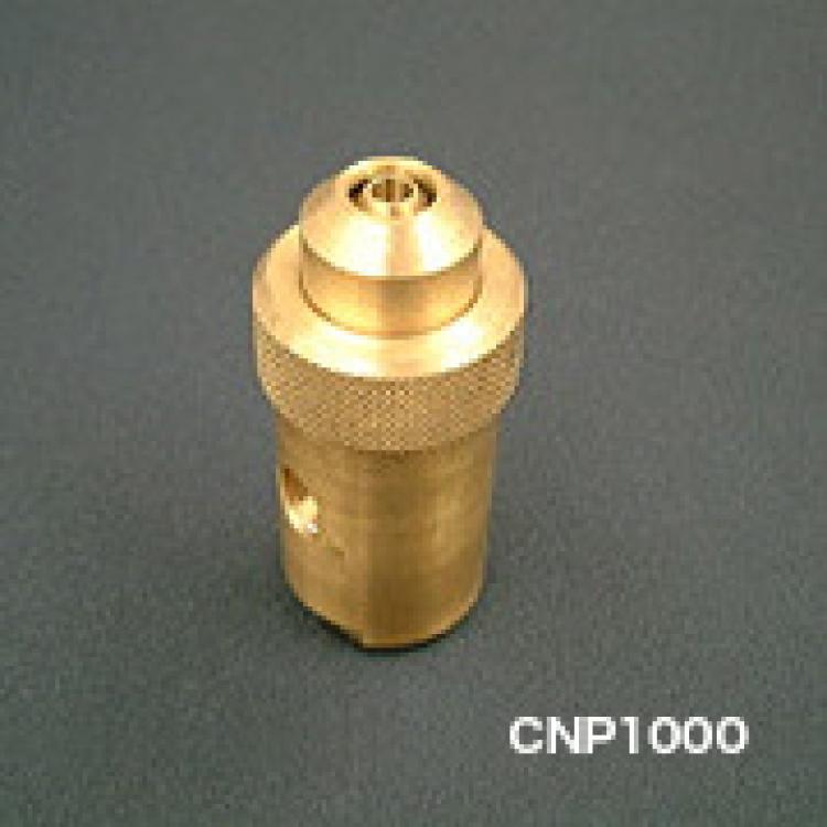 日本原装atomax外部混合涡流式二流体喷嘴CNP1000