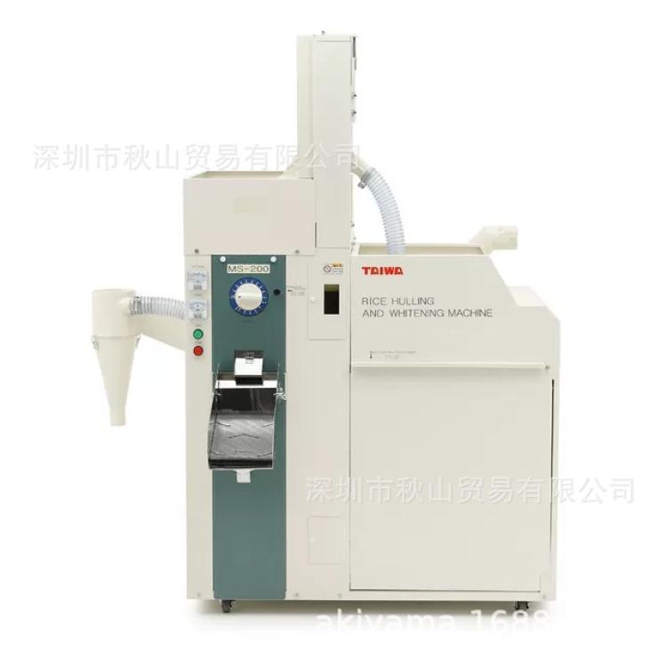 日本taiwa碾米机ms-200，磨米机米店用农场必bei