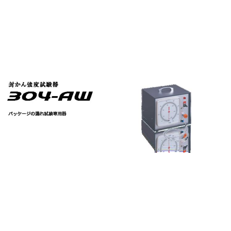 日本太阳科学SUN RHEO密封强度试验器304-AW检测仪