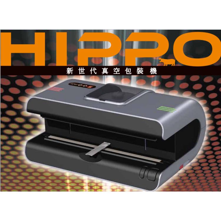 日本真空包装机AS-V-320 ，2019特惠