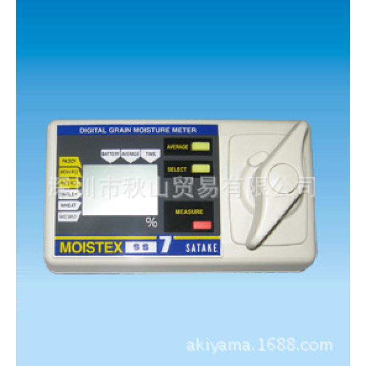 日本佐竹SATAKE大米谷物试验用水份仪稻谷水分仪SS-7