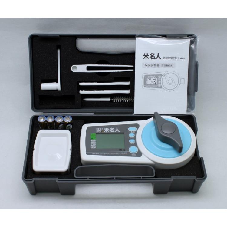 日本米名人大米食味计　米麦水分測定器(米麦水分計)　KM-1