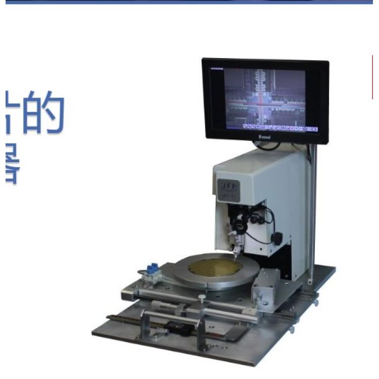 德国进口UnitemP用于手动晶圆划片的精密金刚石划片器MS-1