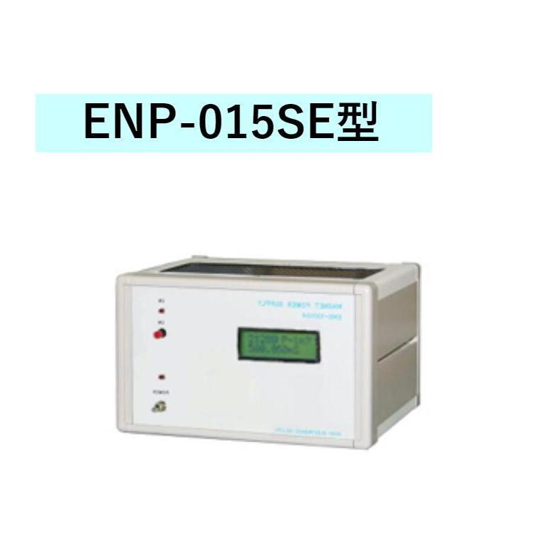 日本echo压电电源 电压输出 电流控制器 电流检测器ENP-015SE