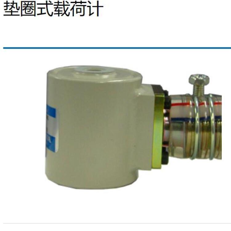 日本kyowa-ei垫圈式载荷计 载荷测量 微载荷传感器BLD-A-S