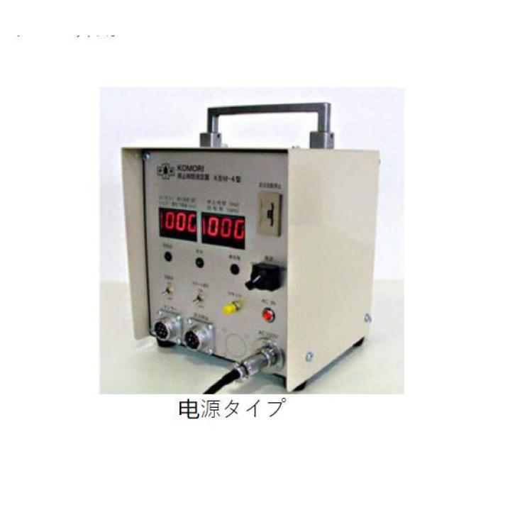 小森安全机komorisafety急停止性能测定装置 急停设备 开关器KBM-4