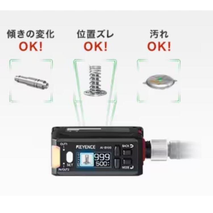 keyence激光传感器 图像位移传感器 激光检测器 照度计AI系列