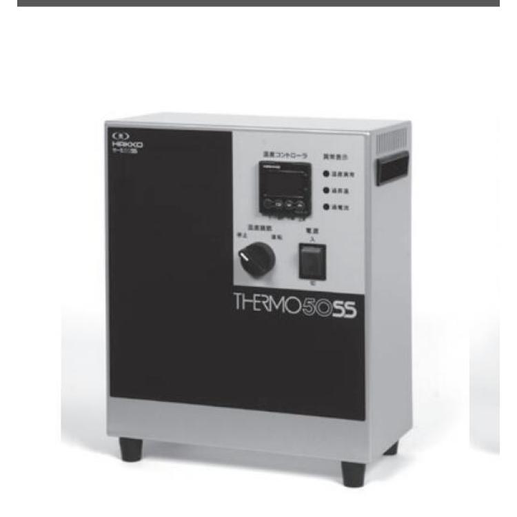 八光hakko温度控制器/温度检测/温控测量仪/温控器HTM5030