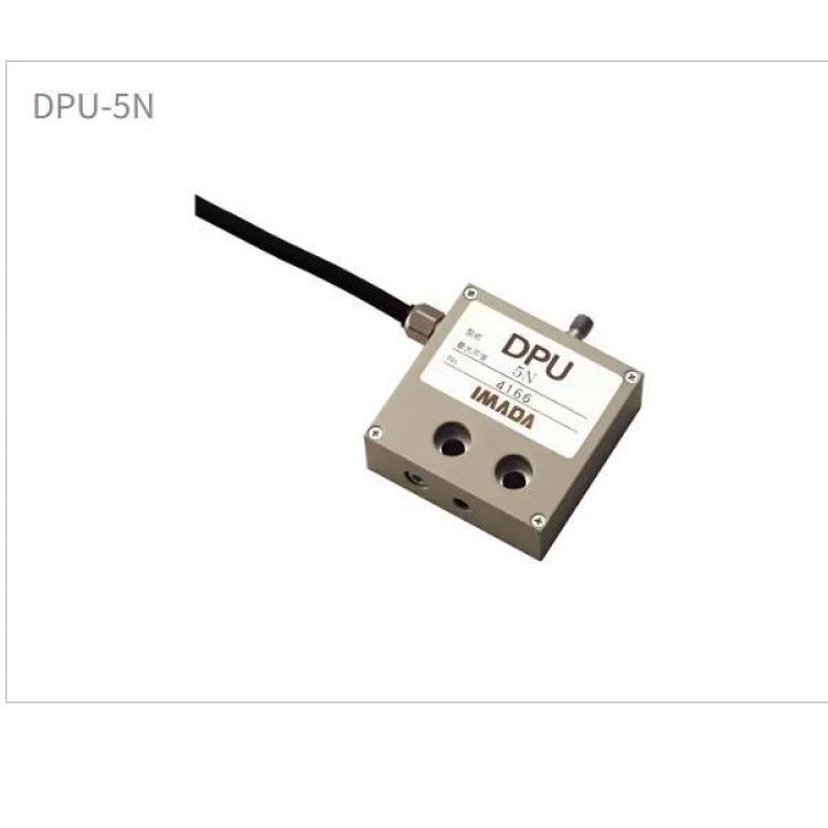 艾玛达forcegauge负载传感器/压缩计/拉伸称重传感器 拉力计DPU-5N