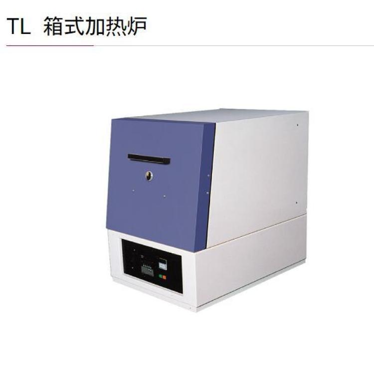 広築hirochiku碱性热水清洗机/台式电炉/箱式加热炉TL