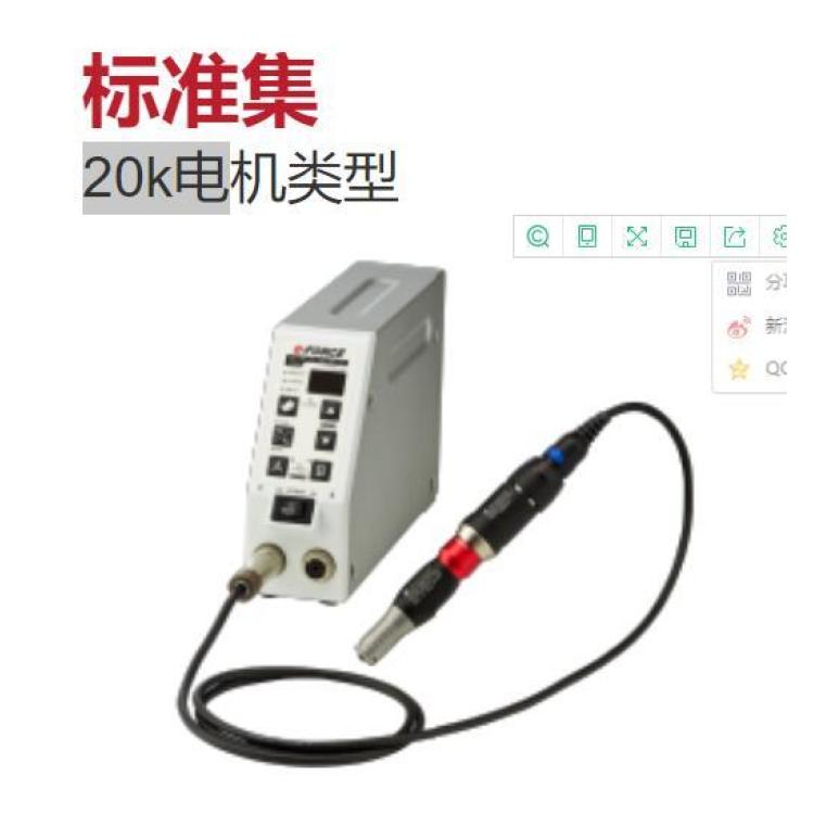 荣幸电气eiko-eforce电机控制器/电源/发动机DSS402301温度传感器