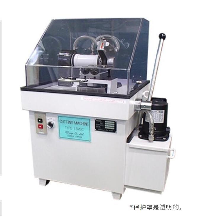 温戈wingo粉碎机/研磨机/小型切割机LSM3C型/中型裁断机