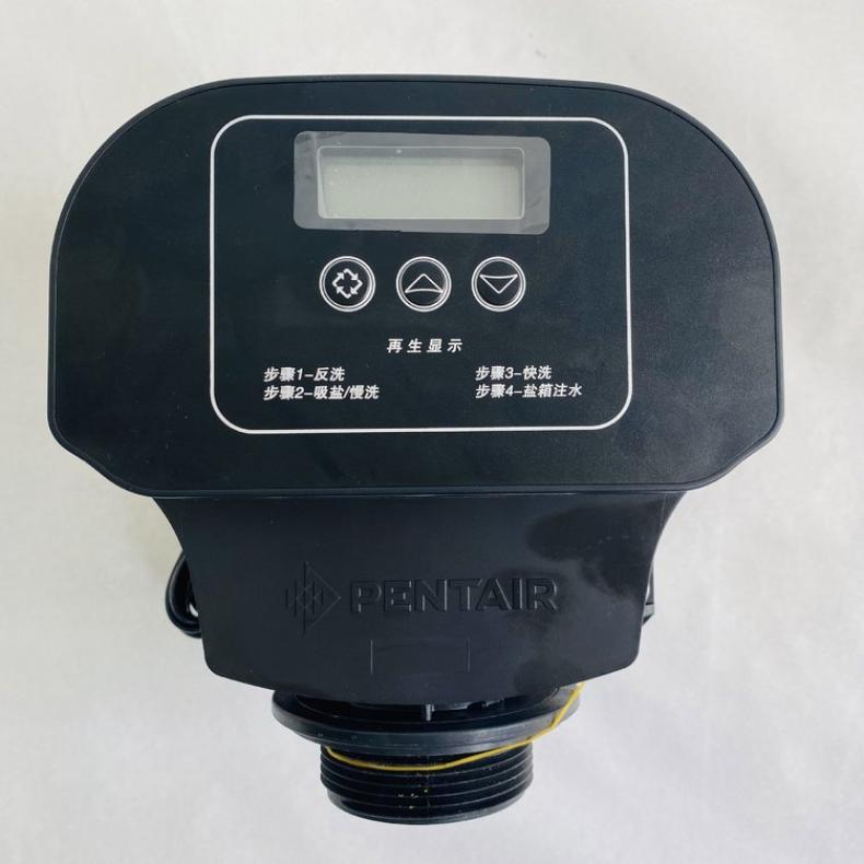 Binrun BR Control Valve Electronic Head Household Small Soft Water Controller 1-3 Ton Multi way Valve BR-CST