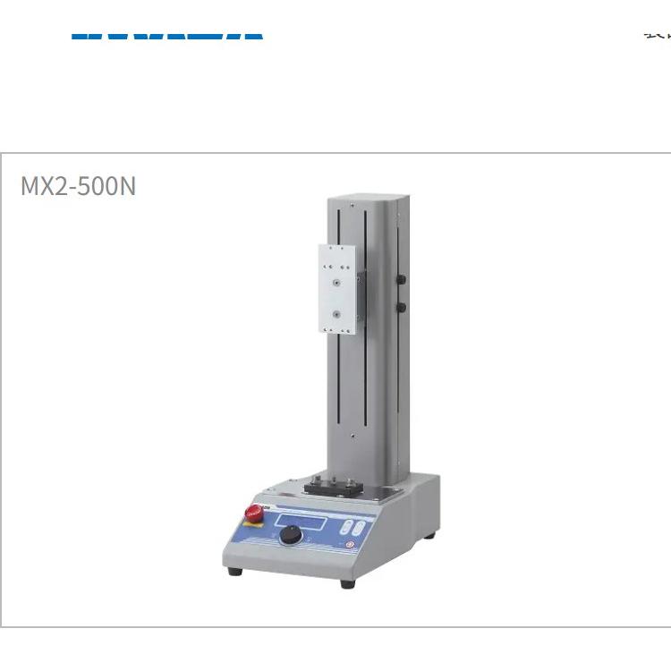 艾玛达forcegauge电动试验台 流变仪 拉伸试验机 质构仪EMX-500N