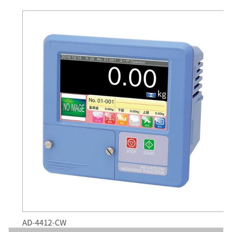 爱安德aandd称重显示器 称重指示器 重量检查器AD-4412-CW