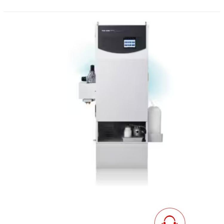 岛津shimadzu水质/废气分析仪 在线水质分析仪 TOC测定仪TOC-4200