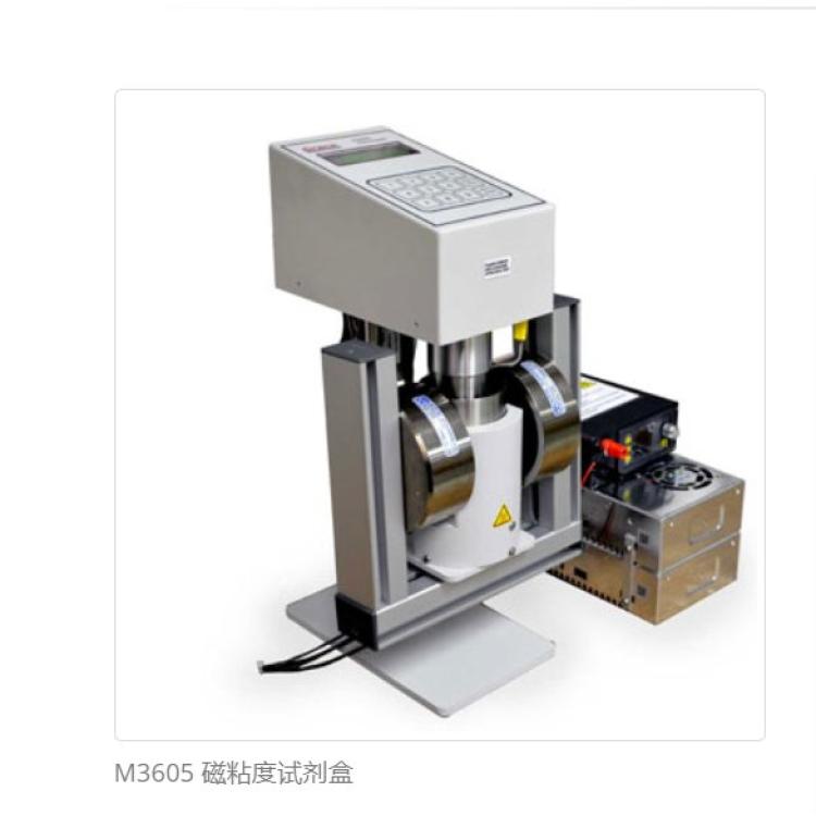 格雷斯gic粘度计/电磁场测量流体/温度传感器M3605