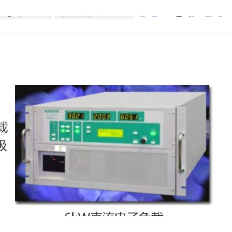 高砂制作所takasago-ss 直流电子负载RL-6000系列 电子电阻负载