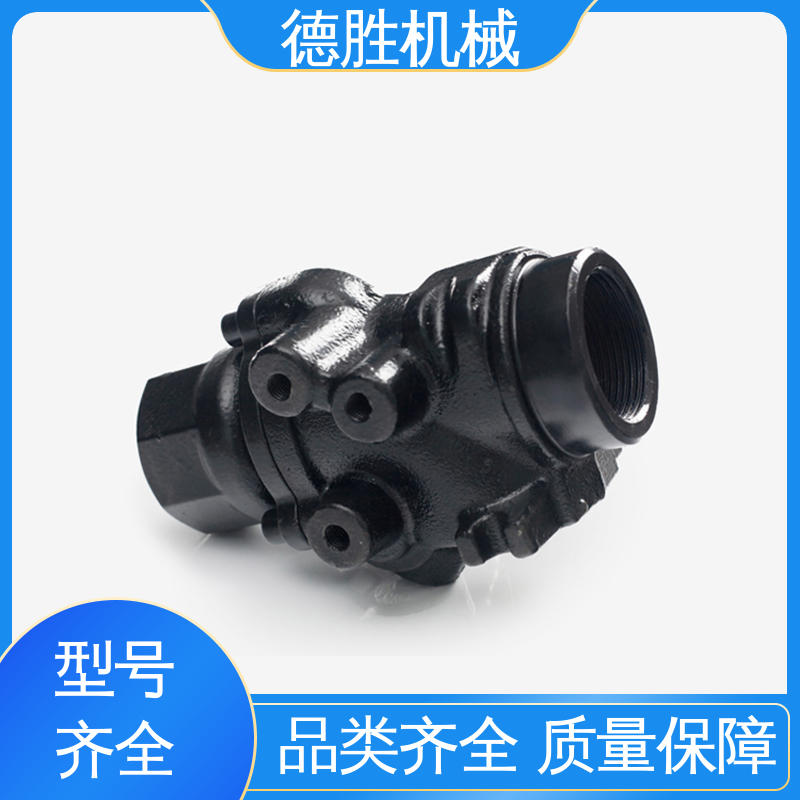 德胜 紧急切断阀 槽车 旋起式阀盖 质量精选 规格齐全