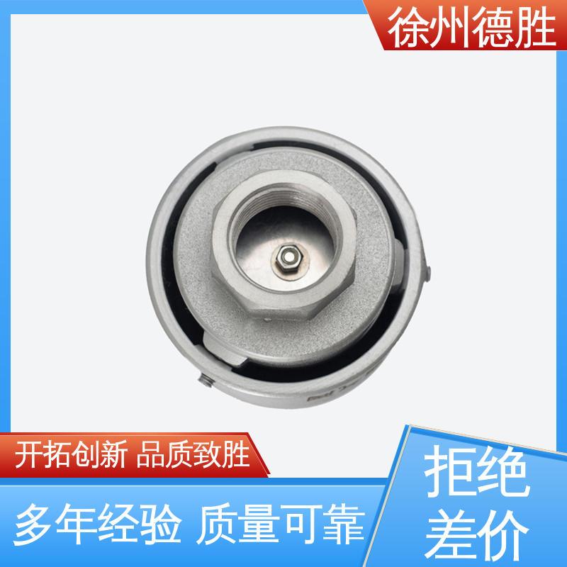 德胜 埋入式人孔盖 通气阀 油罐车配件 质量精选 规格齐全