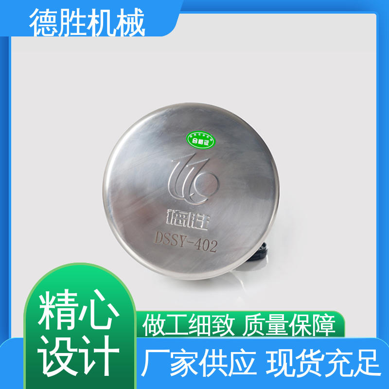 德胜 不锈钢 透气帽 起闭灵活 注重服务 库存充足